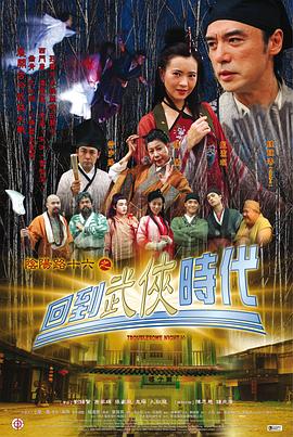 日本B站一卡二卡