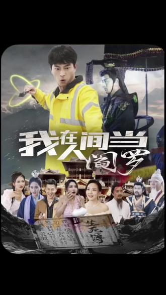 黑洞表面快播