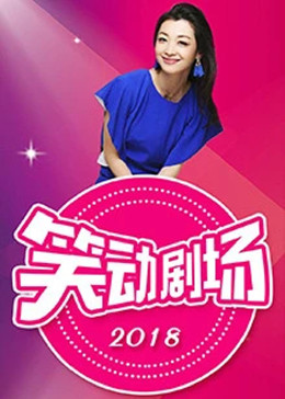 电视剧尖刀战士