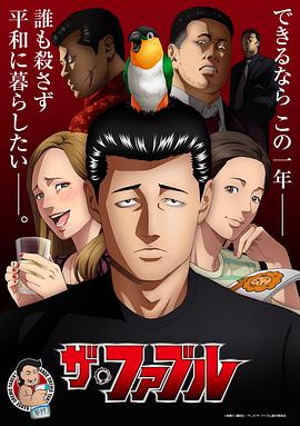 左耳电视剧