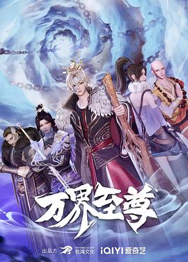 爸爸去哪儿第四集