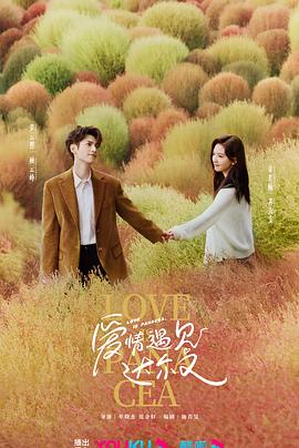 好男人在线观看