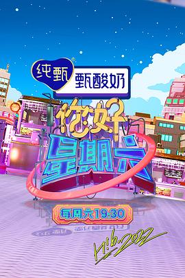 空天猎下载