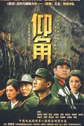 AI人脸替换忘忧草