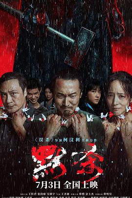 新边城浪子电视剧免费观看全集在线观看