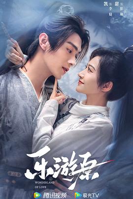 边境杀手2
