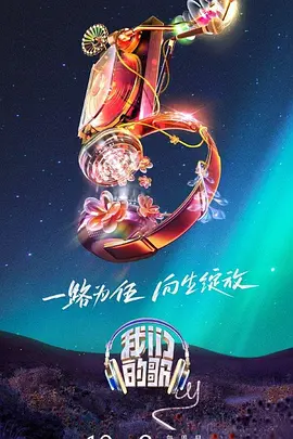 波多野吉