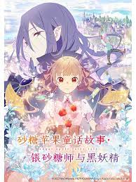 荔枝de光俱乐部