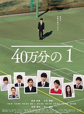 七妹全集