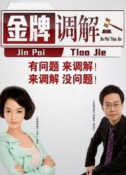 ipx在线