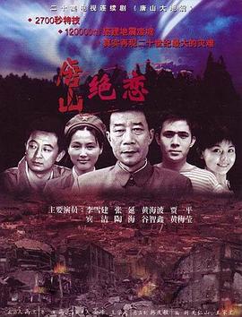 我在时间尽头等你资源