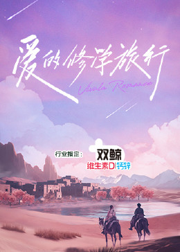 我是杀人犯