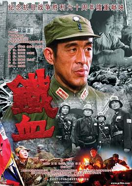 拉字至上