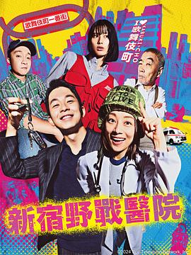 李卫当官第三部全集