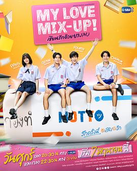 吉星高照电视剧免费观看完整版