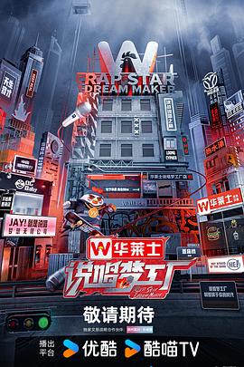 福星盈门
