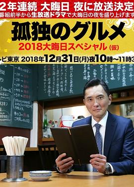 钟无艳 电视剧