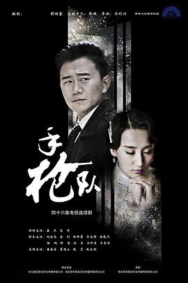 赖汗的幸福指数