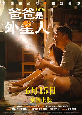 密战峨眉电视剧全集