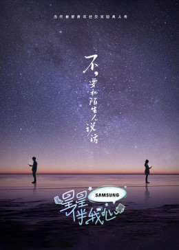 生化危机3 灭绝
