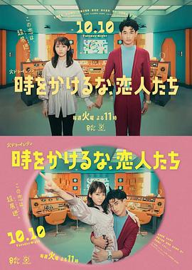 饥饿游戏2(星火燎原)电影