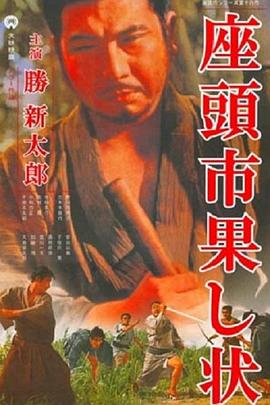 双世宠妃3免费观看