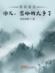 霹剑