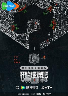 蛋糕甜心之幻变精灵