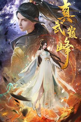 艾秋麻豆剧果冻传媒在线播放