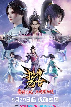 魔窟