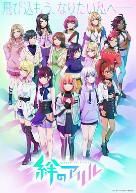 女人公敌完整版