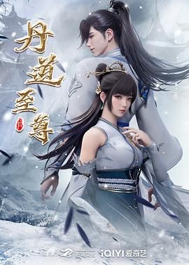 我本英雄电视剧