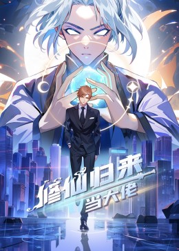 小鬼当家2:迷失纽约