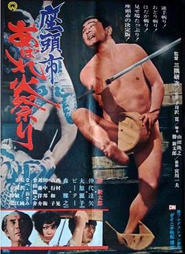 终极x宿舍