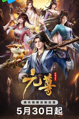 出租车司机韩国