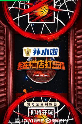 大叔我爱你