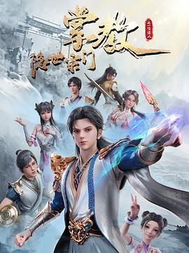 结婚吧