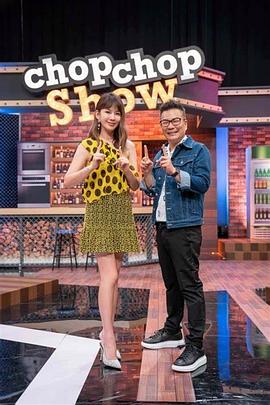 摩登如来神掌