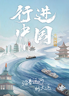 天堂的张望免费观看