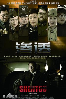 非常24小时第三部