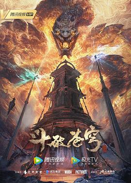 吸血鬼姐妹
