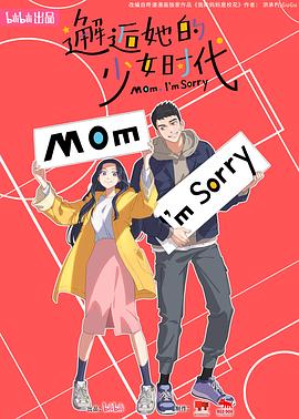 想明白了在结婚