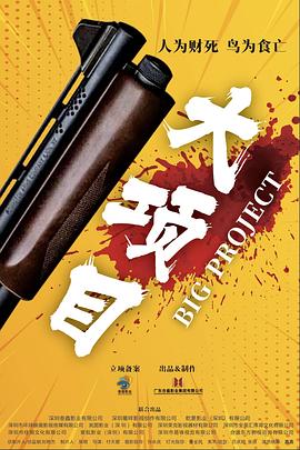 知青家庭电视剧全集45
