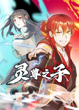 玩伴猫耳娘全集