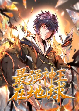 电视剧尖刀战士