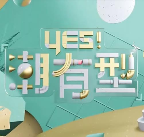 纤夫的爱在线观看完整版动漫