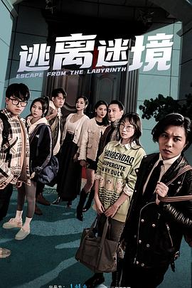 情浴威尼斯
