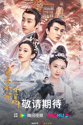 让我为你靠点谱