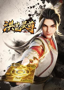 女高怪谈5